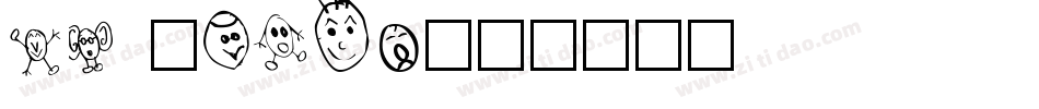 21 Heads字体转换